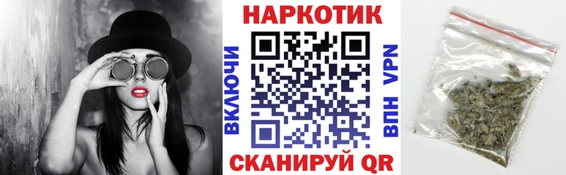 Где можно купить наркотики Азнакаево АМФ  A PVP  Мефедрон  COCAIN  ГАШ 