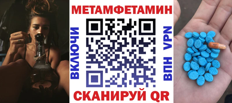 shop официальный сайт  Азнакаево  АМФЕТАМИН 97%  где найти наркотики 