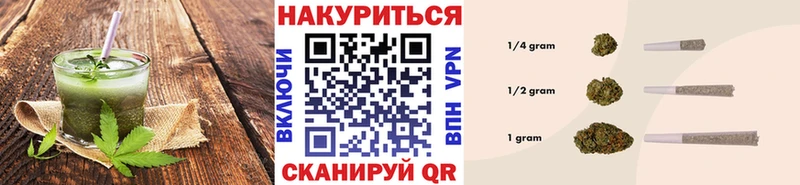 Cannafood конопля  цены наркотик  Азнакаево 