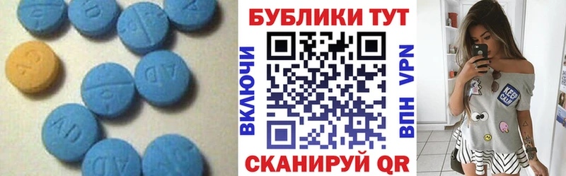 Экстази TESLA  Азнакаево 