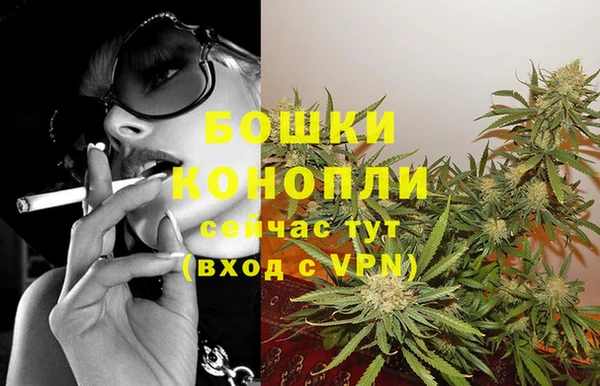 каннабис Пролетарск