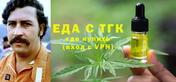 прущая мука Приозерск
