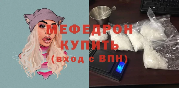прущая мука Приозерск