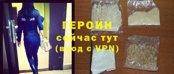 каннабис Пролетарск