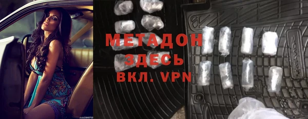 МДПВ Протвино
