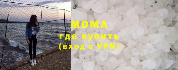 МДПВ Протвино