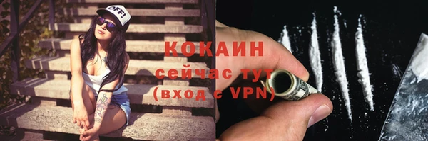 прущая мука Приозерск