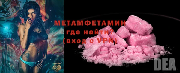 прущая мука Приозерск