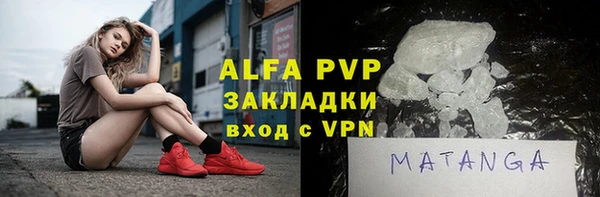 каннабис Пролетарск