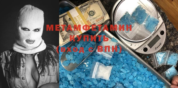 МДПВ Протвино