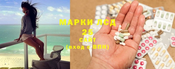 прущая мука Приозерск