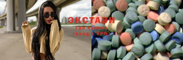 МДПВ Протвино