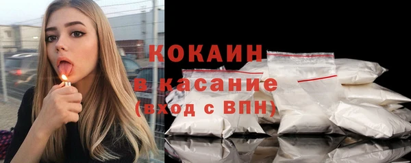 каннабис Пролетарск