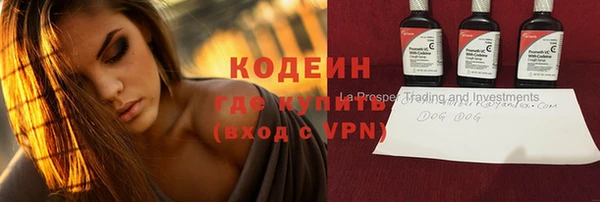 каннабис Пролетарск