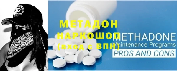 прущая мука Приозерск