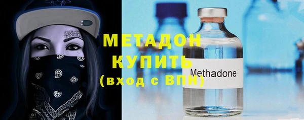 мдпв Грязовец