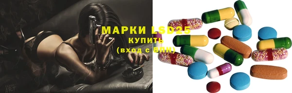 прущая мука Приозерск