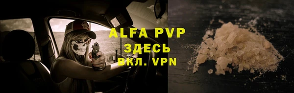 каннабис Пролетарск