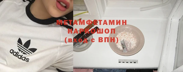 МДПВ Протвино
