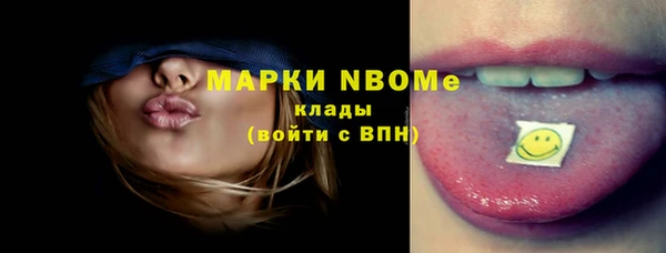 каннабис Пролетарск