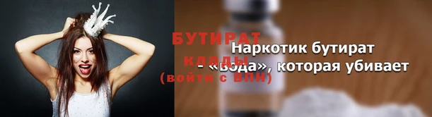 МДПВ Протвино