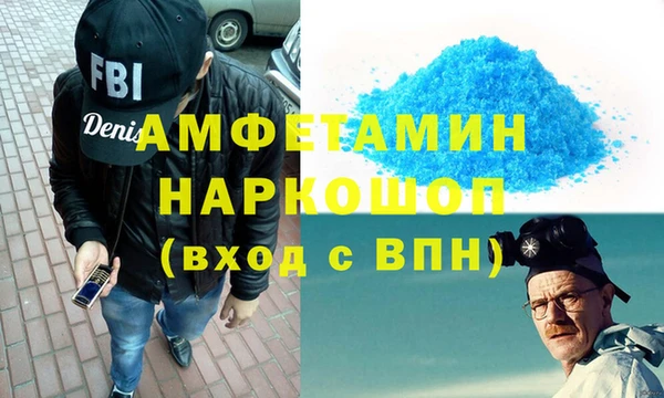 прущая мука Приозерск