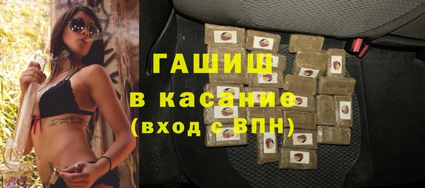 прущая мука Приозерск