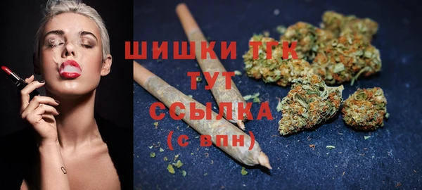 прущая мука Дмитров