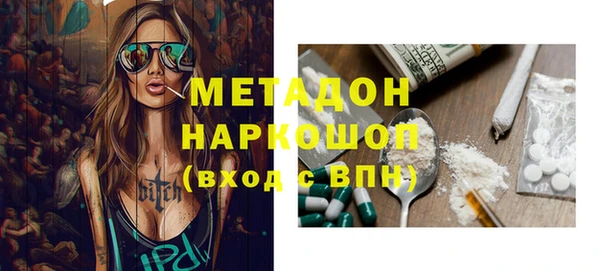 МДПВ Протвино