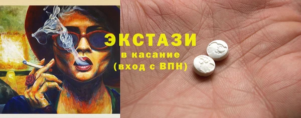каннабис Пролетарск