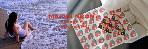 не бодяженный Губаха