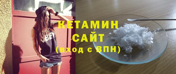 прущая мука Приозерск