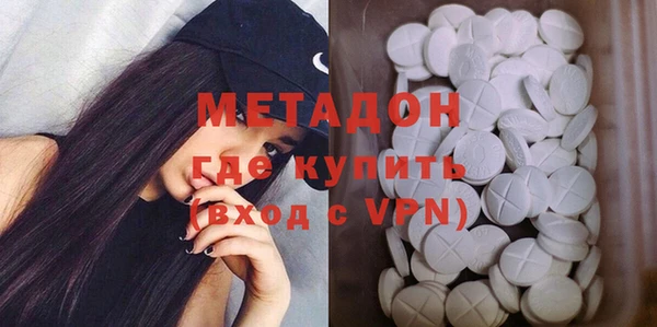 МДПВ Протвино