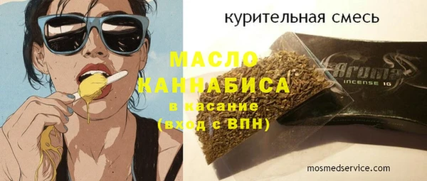 МДПВ Протвино