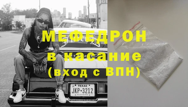 прущая мука Приозерск