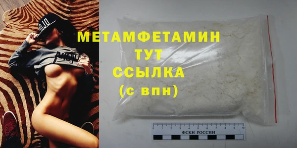 прущая мука Приозерск
