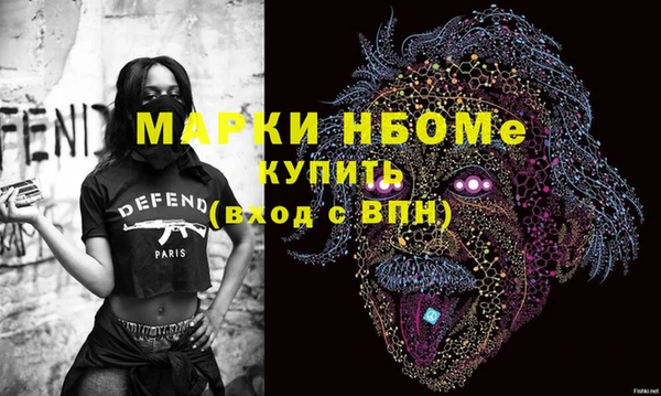 прущая мука Приозерск