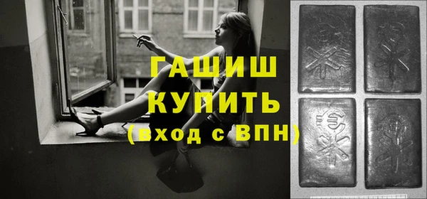 каннабис Пролетарск