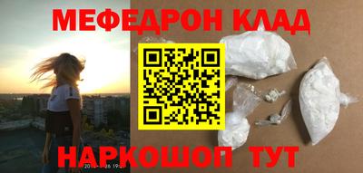 Альфа ПВП Азнакаево