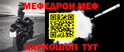 дистиллят марихуана Аргун