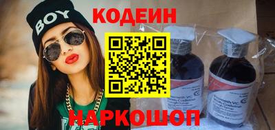 mdma Азнакаево