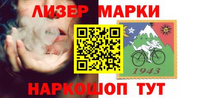 mdma Азнакаево