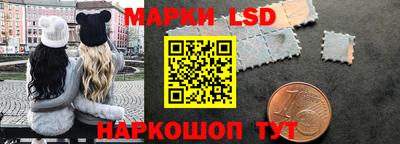 mdma Азнакаево