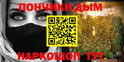 MDMA Абакан