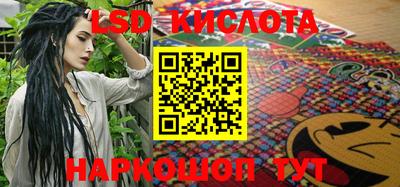 Альфа ПВП Азнакаево