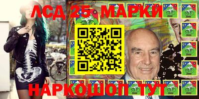 MDMA Абакан