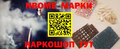 mdma Азнакаево