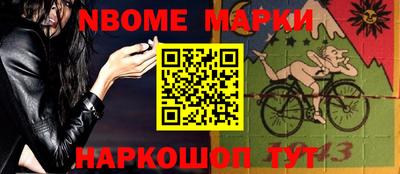 Альфа ПВП Азнакаево