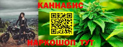 MDMA Абакан