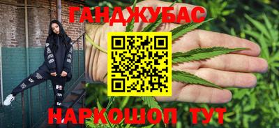 MDMA Абакан